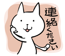 cat sticker #1206084