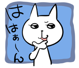cat sticker #1206085