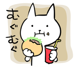 cat sticker #1206087