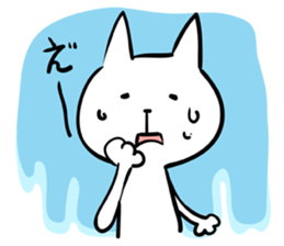 cat sticker #1206089