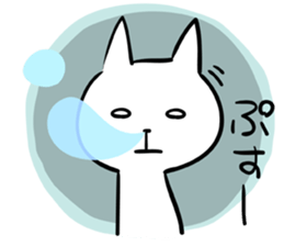 cat sticker #1206093