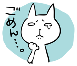 cat sticker #1206096