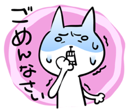 cat sticker #1206098