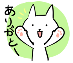 cat sticker #1206099