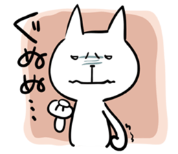 cat sticker #1206105