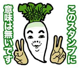 Vegedroids sticker #1206201