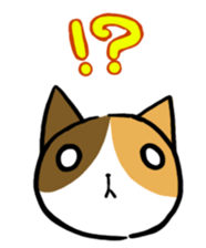 Calico cat sticker #1206231