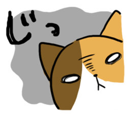 Calico cat sticker #1206234