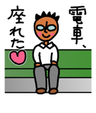 Sticker to send to a Beloved wife. sticker #1206672