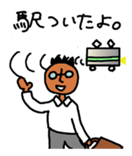 Sticker to send to a Beloved wife. sticker #1206673