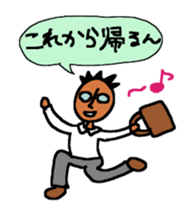 Sticker to send to a Beloved wife. sticker #1206674