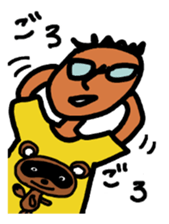 Sticker to send to a Beloved wife. sticker #1206679