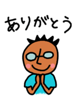 Sticker to send to a Beloved wife. sticker #1206684