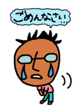 Sticker to send to a Beloved wife. sticker #1206688