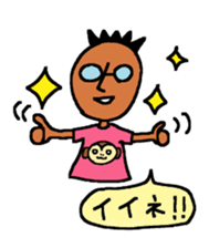 Sticker to send to a Beloved wife. sticker #1206691