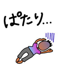 Sticker to send to a Beloved wife. sticker #1206693