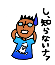 Sticker to send to a Beloved wife. sticker #1206694