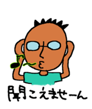 Sticker to send to a Beloved wife. sticker #1206695