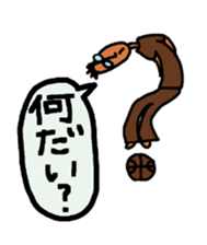 Sticker to send to a Beloved wife. sticker #1206696