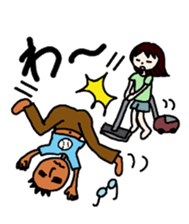 Sticker to send to a Beloved wife. sticker #1206697