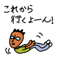 Sticker to send to a Beloved wife. sticker #1206700