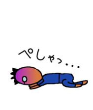 Sticker to send to a Beloved wife. sticker #1206704