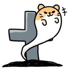 Trick or Hamster! sticker #1206797