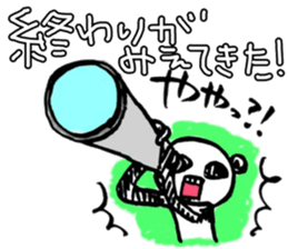 Desperate panda sticker #1206870