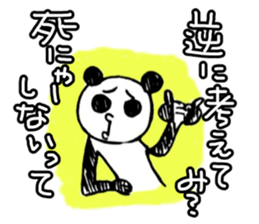 Desperate panda sticker #1206878