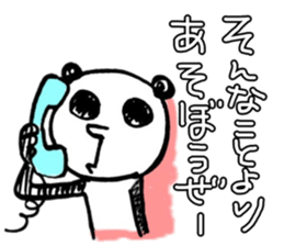 Desperate panda sticker #1206887