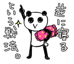 Desperate panda sticker #1206888