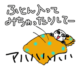 Desperate panda sticker #1206889