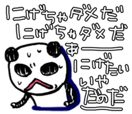 Desperate panda sticker #1206894