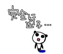 Desperate panda sticker #1206896