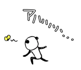 Desperate panda sticker #1206903