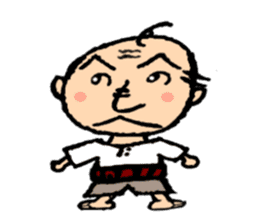 Japanese famous father sticker #1206983