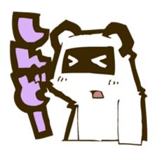 White raccoon. sticker #1207045