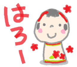 Japanese kokeshi doll hana-chan sticker #1207066