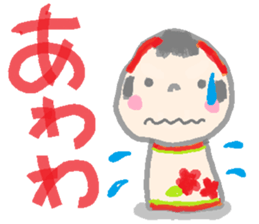 Japanese kokeshi doll hana-chan sticker #1207067