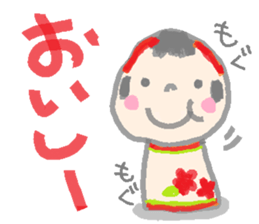 Japanese kokeshi doll hana-chan sticker #1207072