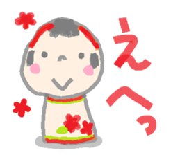 Japanese kokeshi doll hana-chan sticker #1207073
