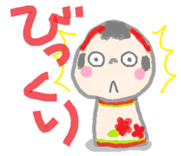 Japanese kokeshi doll hana-chan sticker #1207074