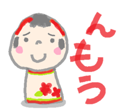 Japanese kokeshi doll hana-chan sticker #1207078