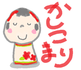 Japanese kokeshi doll hana-chan sticker #1207082