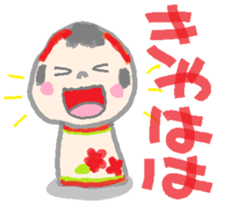 Japanese kokeshi doll hana-chan sticker #1207083