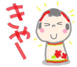 Japanese kokeshi doll hana-chan sticker #1207084