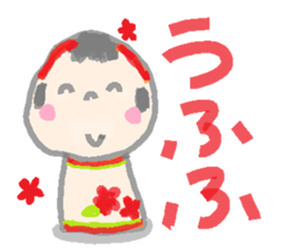 Japanese kokeshi doll hana-chan sticker #1207085