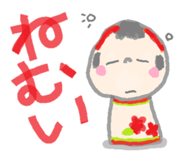 Japanese kokeshi doll hana-chan sticker #1207090