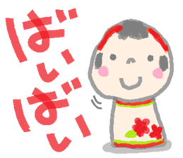 Japanese kokeshi doll hana-chan sticker #1207091