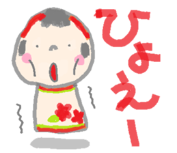 Japanese kokeshi doll hana-chan sticker #1207094